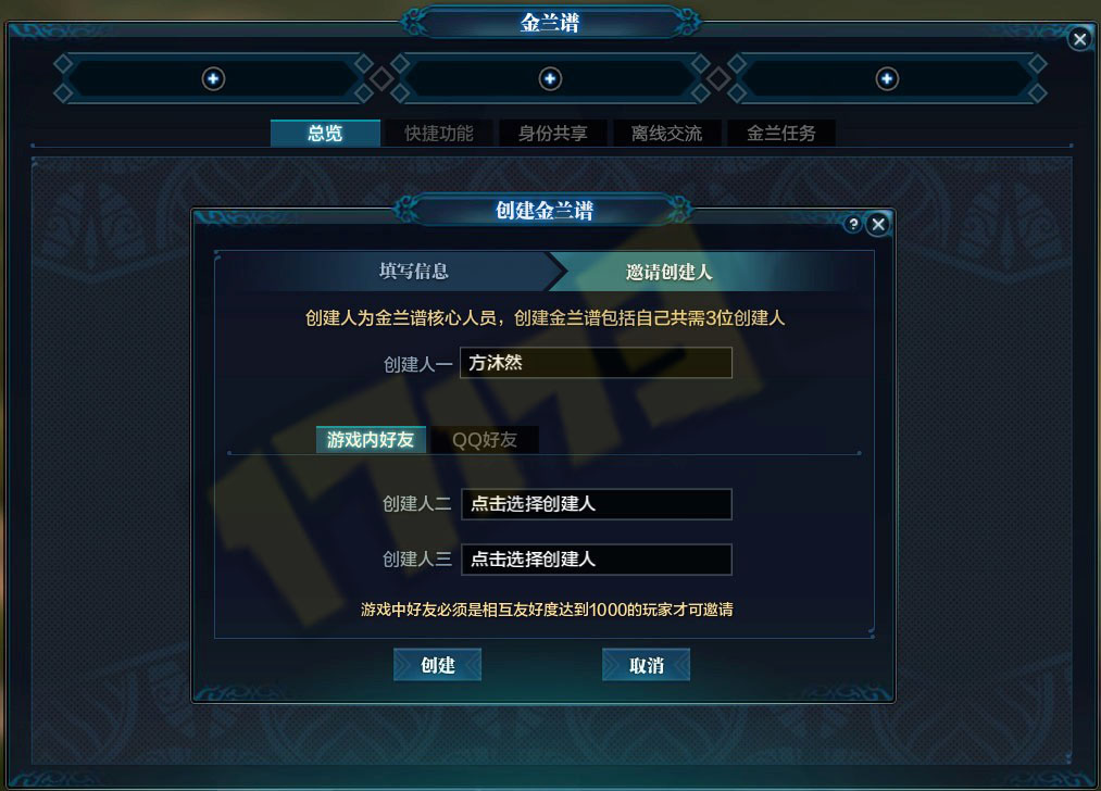 刀游戏_带刀跑酷的游戏_跑刀的手机游戏