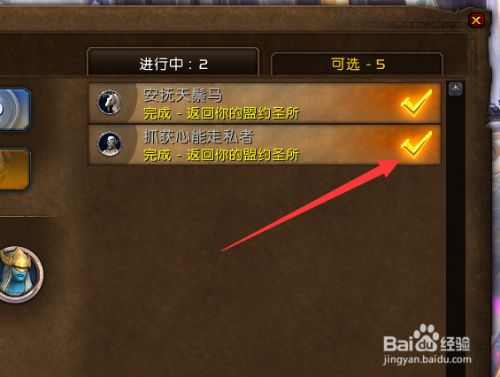 魔兽争霸窗口模式好用么_魔兽争霸设置窗口模式_魔兽争霸窗口化了怎么变全屏