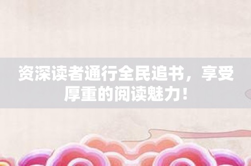怎么做自媒体新手入行_做媒体需要什么条件_想要做媒体需要学什么