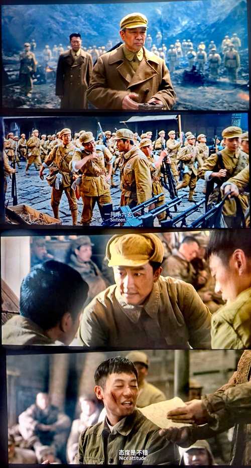 百度长津湖电影_长津湖电影免费完整版_津湖电影结局