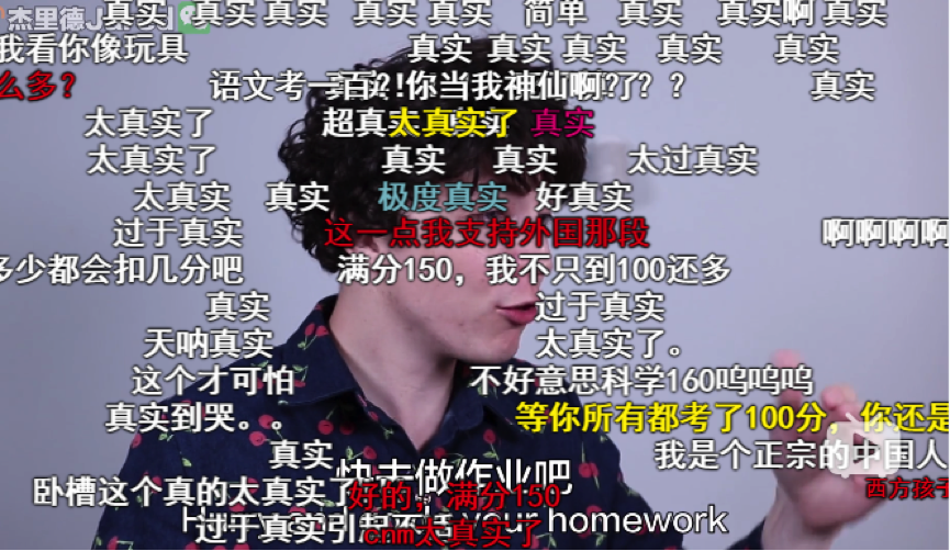 爱弹幕打不开_为什么打开弹幕_打开弹幕功能