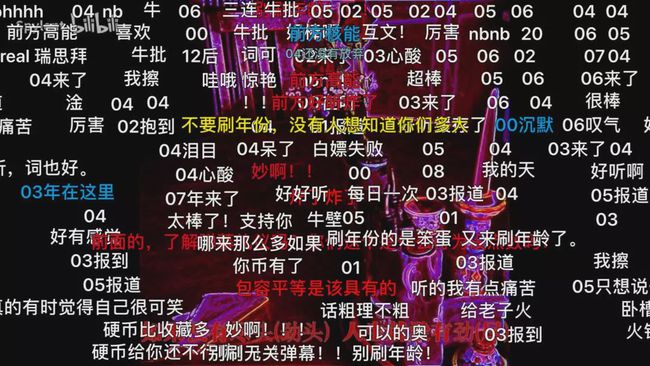 为什么打开弹幕_爱弹幕打不开_打开弹幕功能