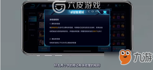 大全年代手机游戏排行榜_七八十年代手机游戏大全_年代小游戏