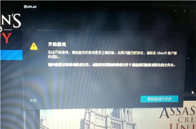 高速网游加速器多少钱_网游加速器多少钱一个月_网游加速器收费吗