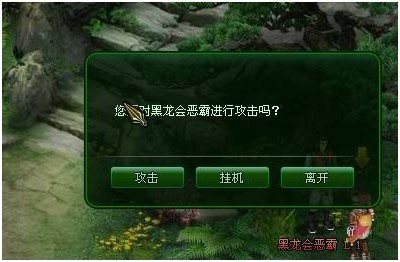 魔兽争霸窗口化怎么拖动_魔兽争霸rpg可以窗口最小化挂机吗_魔兽争霸挂机工具