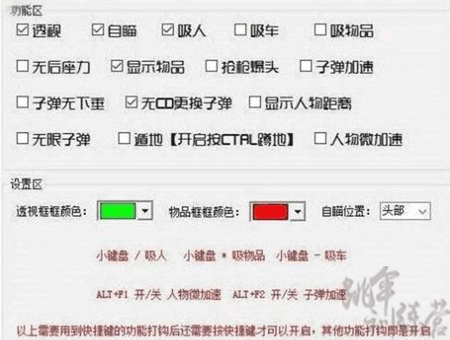 手机游戏开挂是什么意思_手机游戏怎么开挂_游戏开挂教程手机