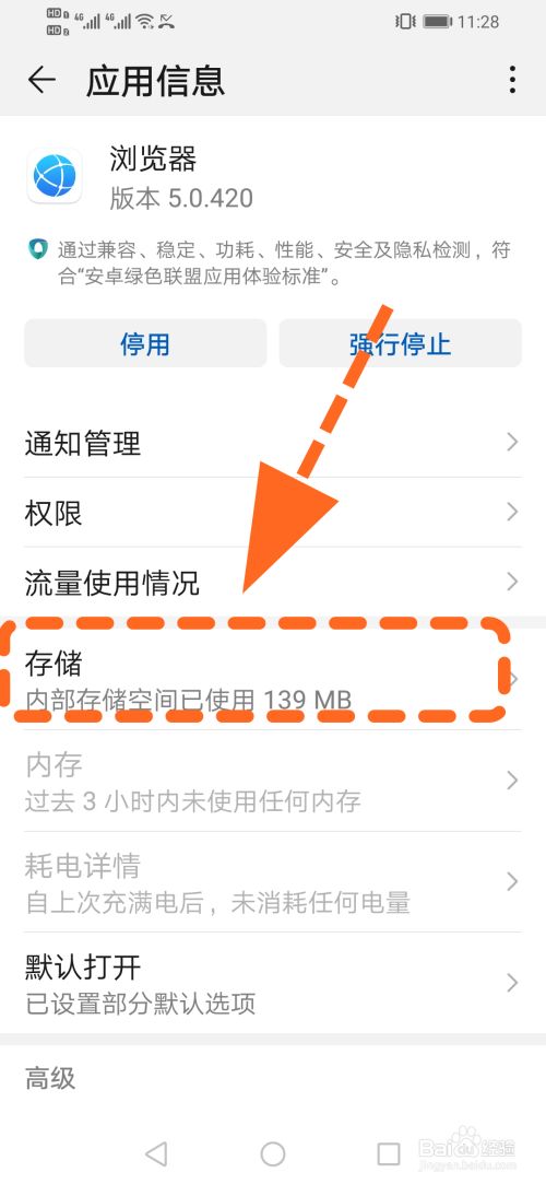 京瓷1020如何自检_京瓷1020自检报告_京瓷1020e01解决