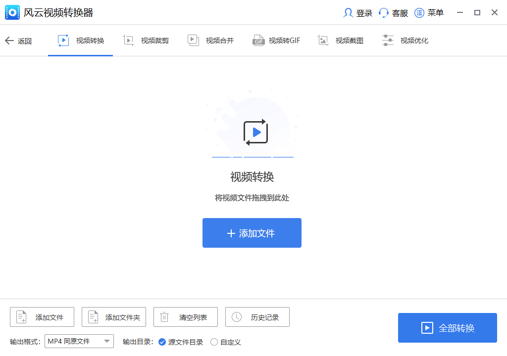 微信公众号里的视频怎么保存-手机相册视频保存技巧大揭秘