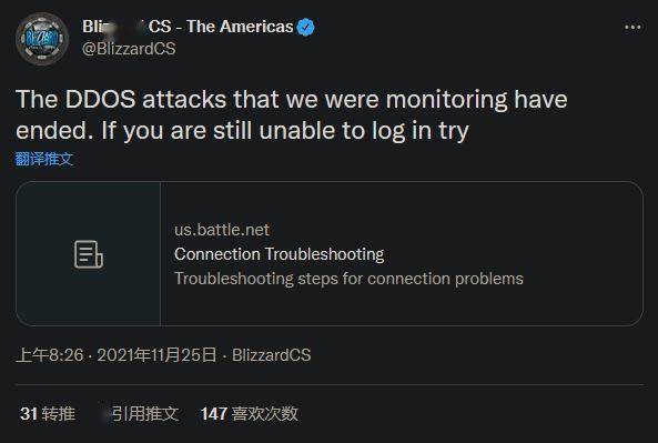 魔兽世界怎么窗口化模式_魔兽世界窗口化和全屏哪个好_魔兽窗口化好处