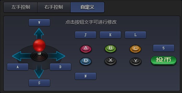 魔兽世界怎么窗口化模式_魔兽窗口化好处_魔兽世界窗口化和全屏哪个好