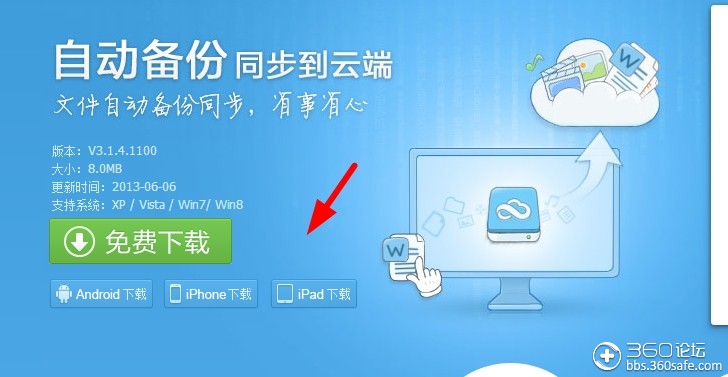 yunfile downloader_yunfile downloader_yunfile downloader