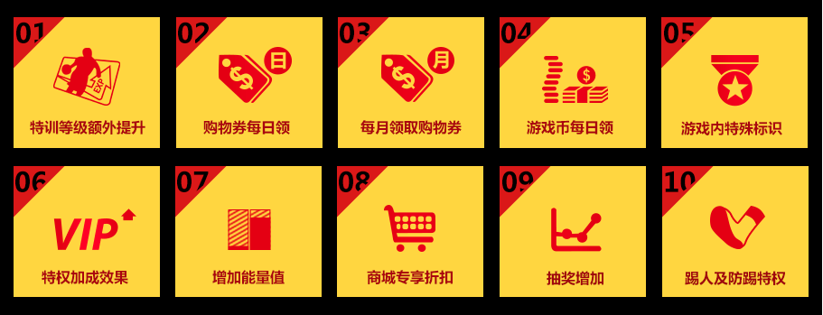 道聚城下载_聚玩城道聚城_道聚城下载安装