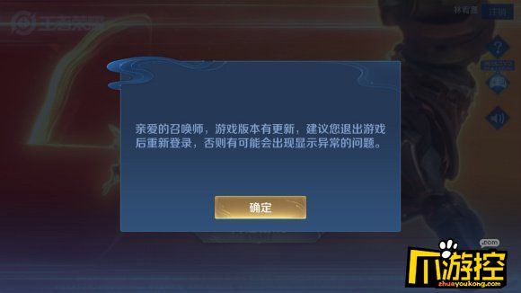 手机打开游戏和退出游戏慢_手机退出游戏后很卡_游戏慢退出打开手机会卡吗