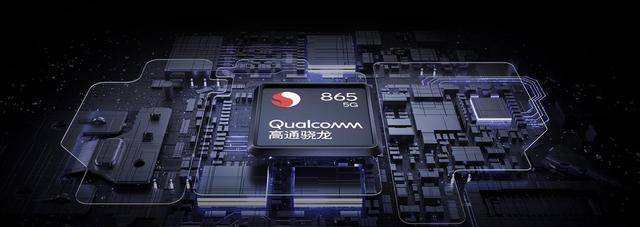 骁龙是cpu吗_骁龙是什么级别_第一代骁龙7算什么档次