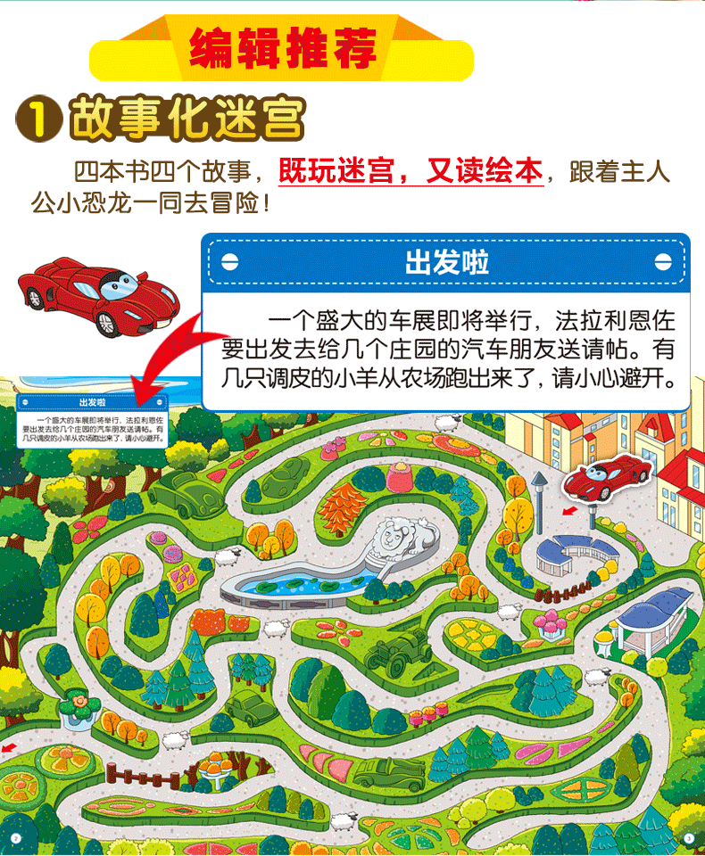 必备苹果手机游戏有哪些_苹果手机必备游戏_iphone必备游戏