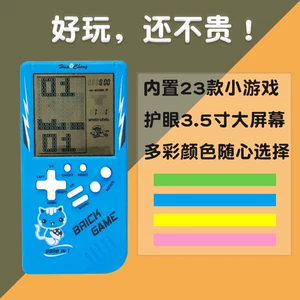 new3dsll的a9什么意思-探秘a9：究竟是什么意思？