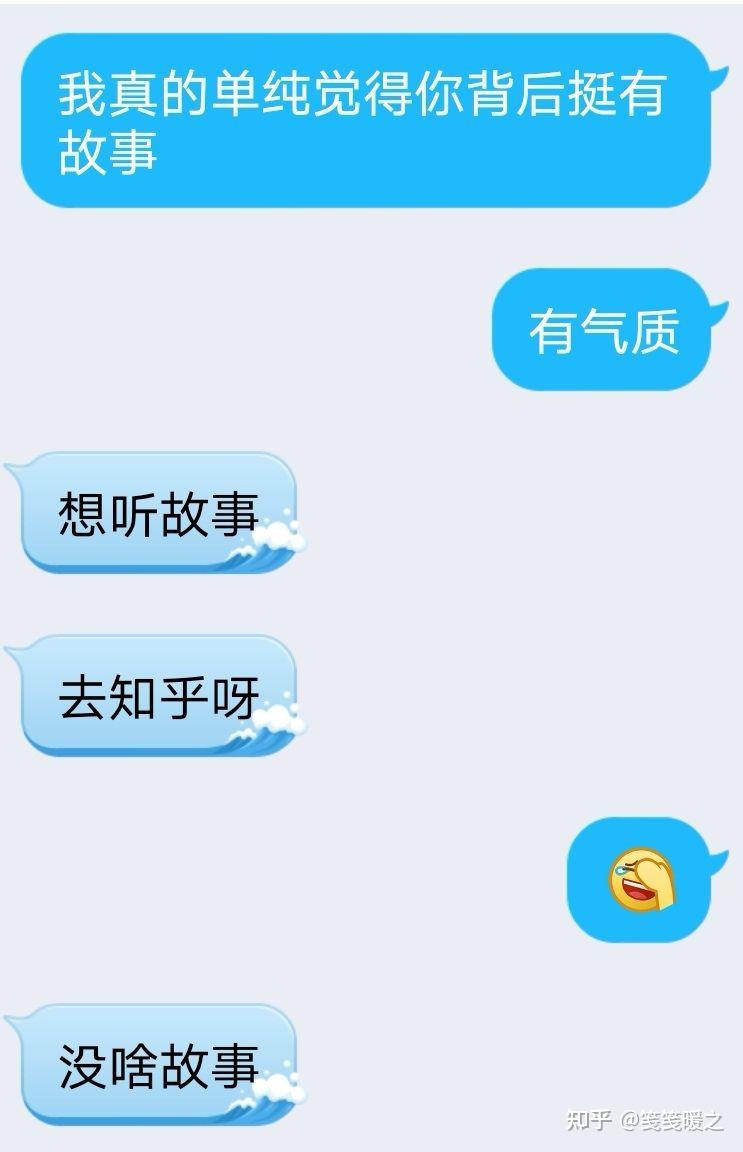 西西里传说_西西弗书店_西西mt了