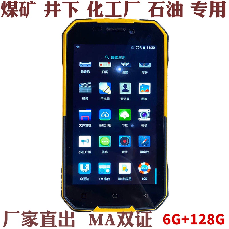 flashget制作_flashget官方下载_制作flash的软件叫什么
