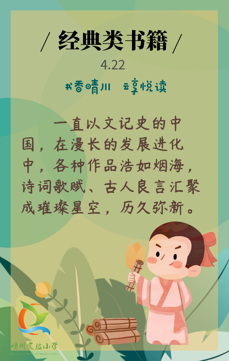 字体加粗PS_字体加粗ps怎么弄_ps字体加粗