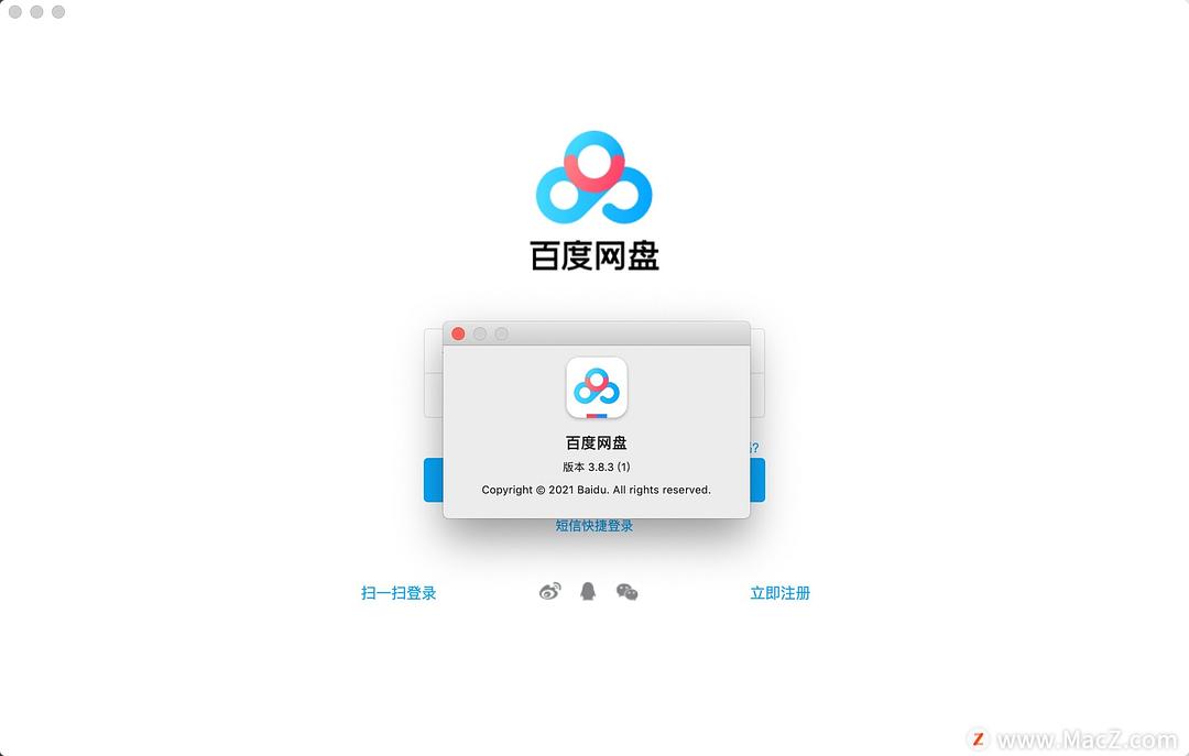 ps素材包 百度网盘-打造无限吸引力的PS素材包