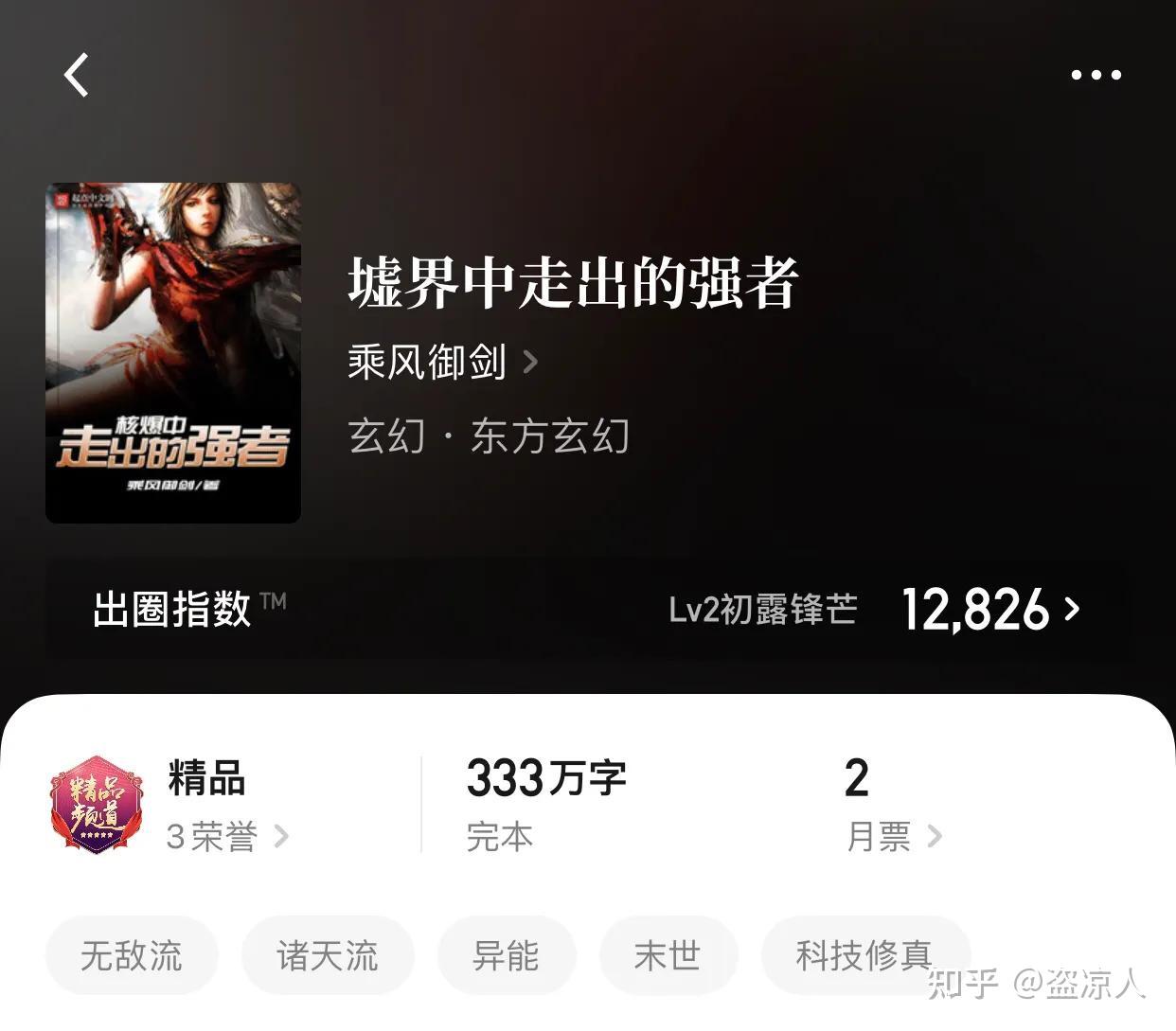 手机大型军事游戏_军事大型手机游戏推荐_军事大型手机游戏大全