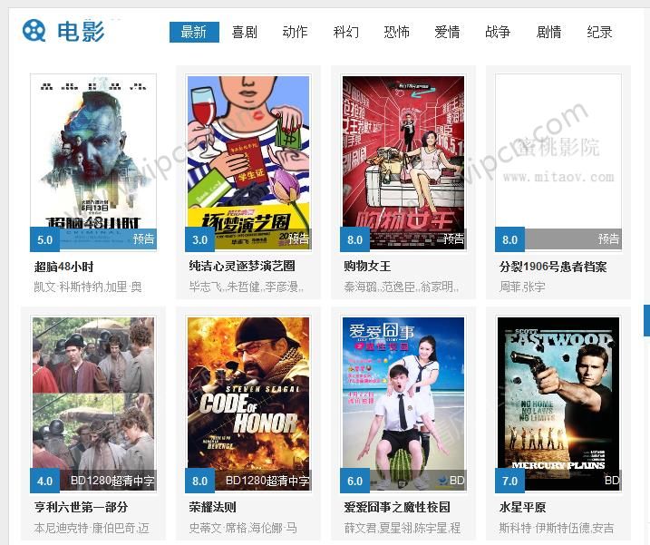 稞麦综合视频_稞麦综合视频破解版_稞麦综合视频 官网