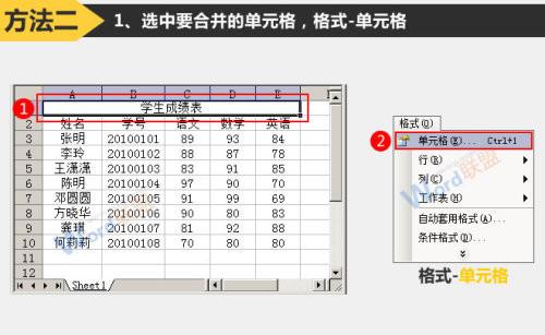 excel表格数字怎么变成正常数字-Excel函数大全：从基