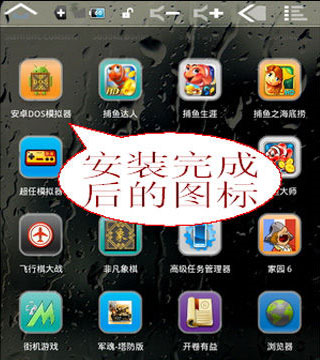 手机游戏备份_手机端游戏备份_手机游戏备份数据