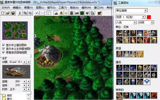 魔兽争霸怎么切换窗口_魔兽争霸窗口化切换_魔兽争霸切换窗口模式快捷键