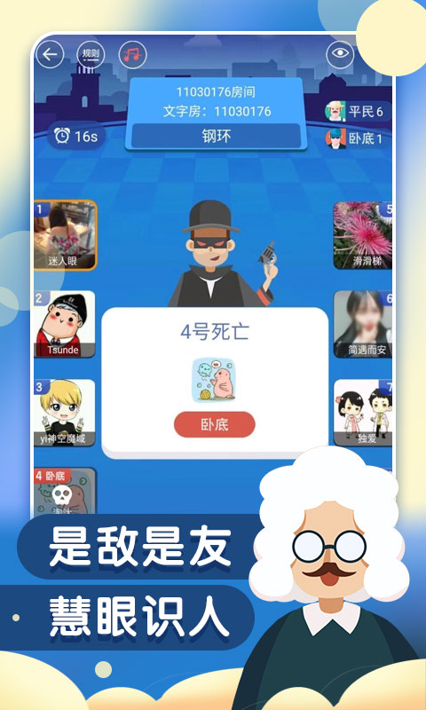 手机mub游戏_手机游戏目标_手机游戏目标市场营销