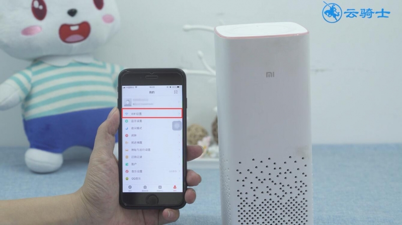 如何添加小爱同学音箱_怎么添加小爱音箱_小爱添加音箱app