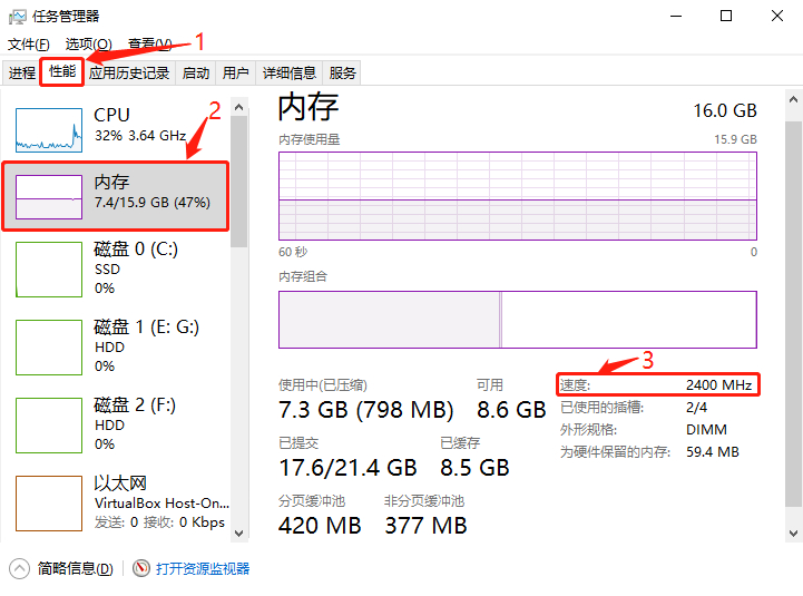 xmp要不要开启-电脑性能提升秘籍大揭秘