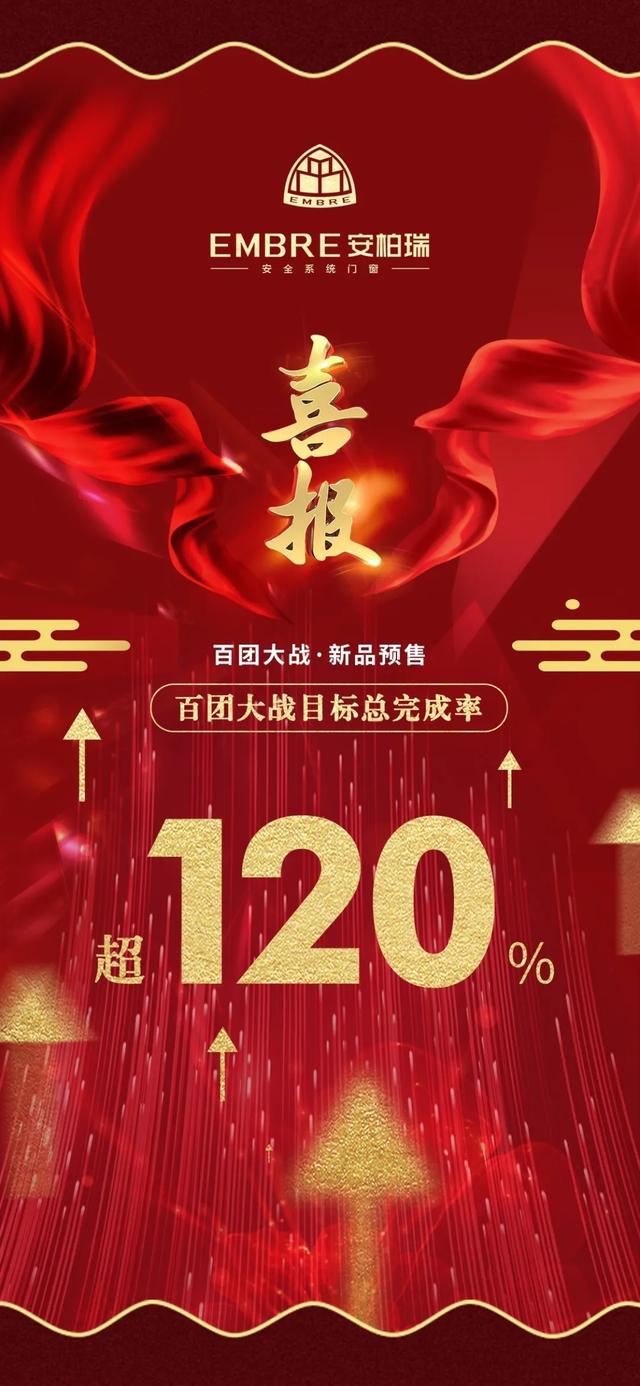 狂欢超市手机版官方_狂欢汇游戏平台_手机厂商的狂欢游戏