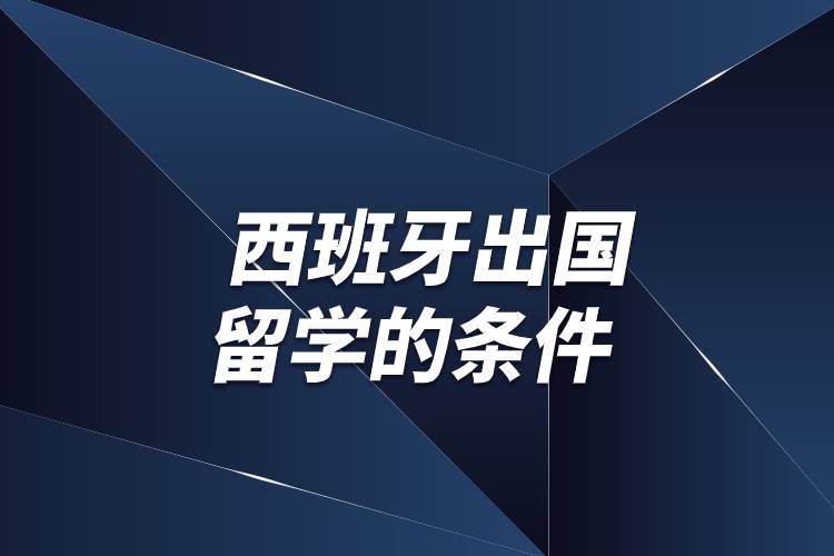 留学论坛_留学论坛起网名怎么取_一起留学网论坛