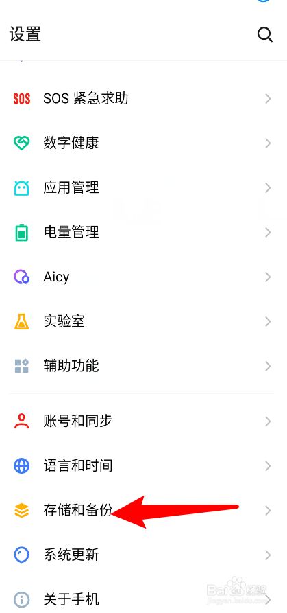 三星手机游戏闪退怎么解决_三星能登录闪退手机游戏账号吗_三星手机不能登录游戏闪退