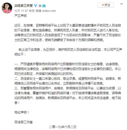 百图汇女性生殖图片_女性初期生殖疱疹图片_百图汇图片