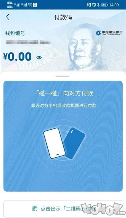 下载π钱包_冷钱包app下载_钱包app下载安装安卓版