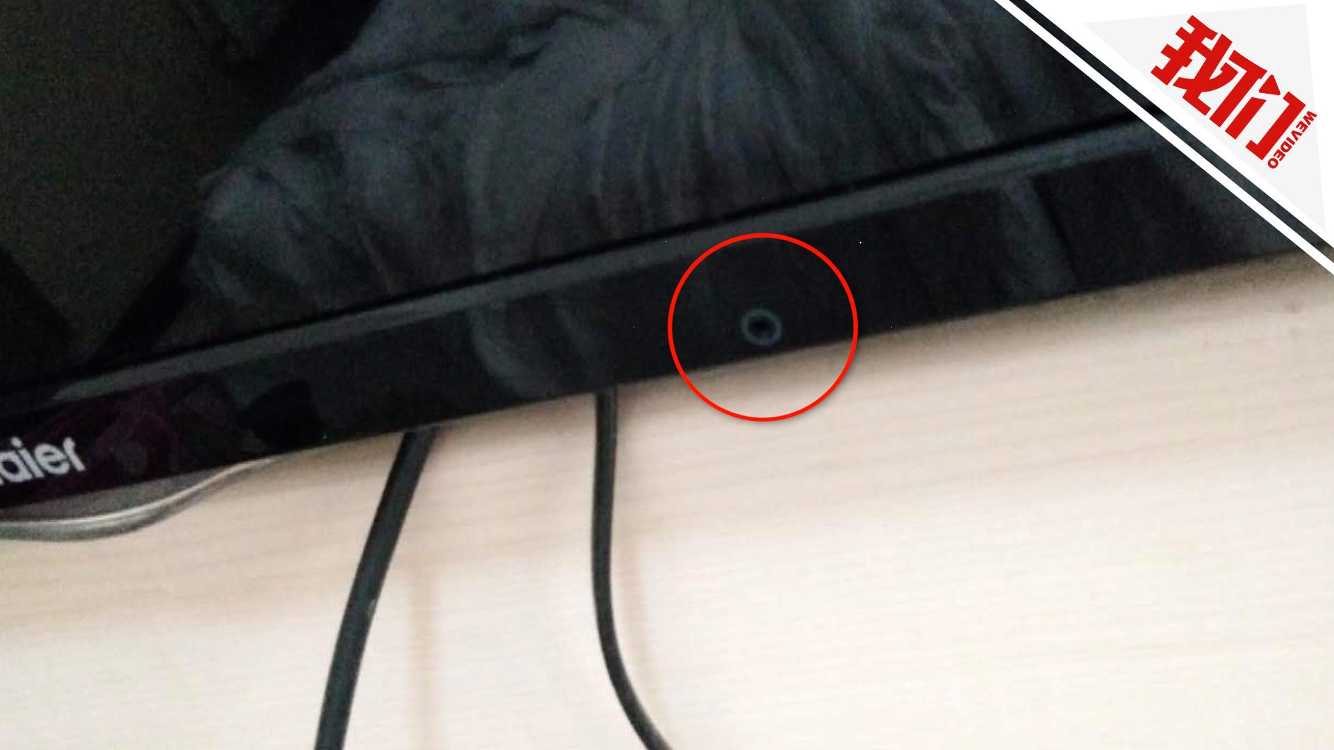 摄像头usb插上电脑无反应_摄像头usb接法图解_usb摄像头