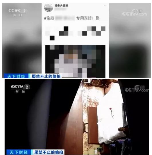 usb摄像头_摄像头usb接法图解_摄像头usb插上电脑无反应