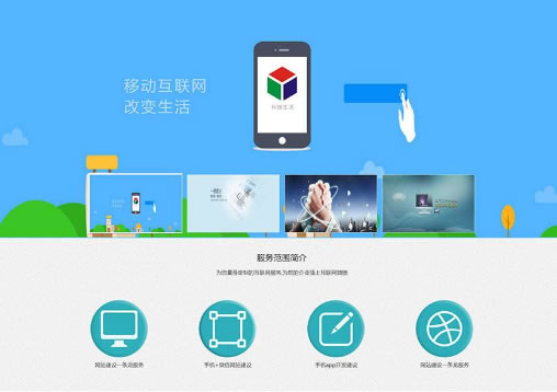 硕鼠可以下载哪些网站的视频_硕鼠网站是干嘛的_硕鼠支持的网站