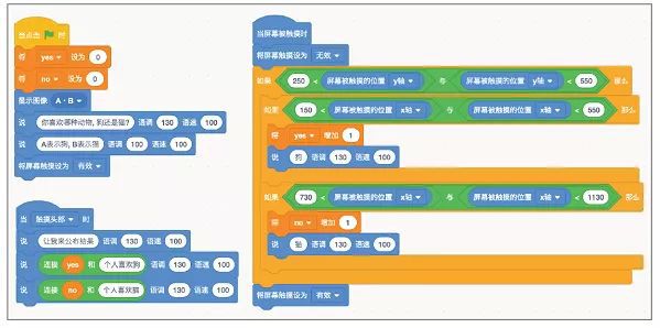 cst软件-提升教学效率的利器-lt（gt）