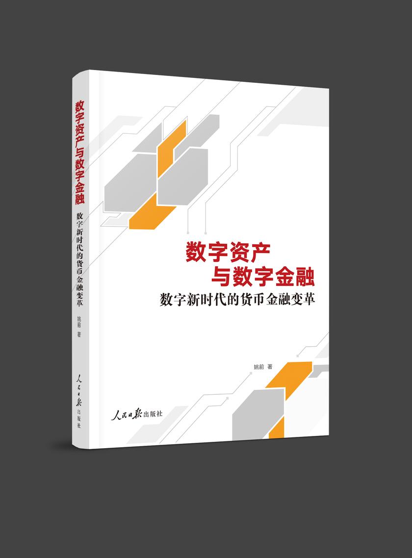 新葡萄娱乐官网版_poipiku官网版_imtoken官网版