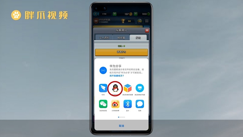 魔兽争霸窗口模式_魔兽争霸窗口模式强制锁定鼠标_魔兽争霸窗口模式怎么使用