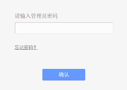 在线qq电脑版登录入口官网_qq电脑网页版在线登录界面_qq网页版电脑在线登录