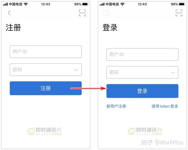 qq网页版电脑在线登录_在线qq电脑版登录入口官网_qq电脑网页版在线登录界面