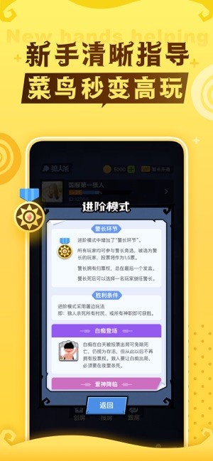 口袋游戏_手机口袋游戏_口袋系列手游