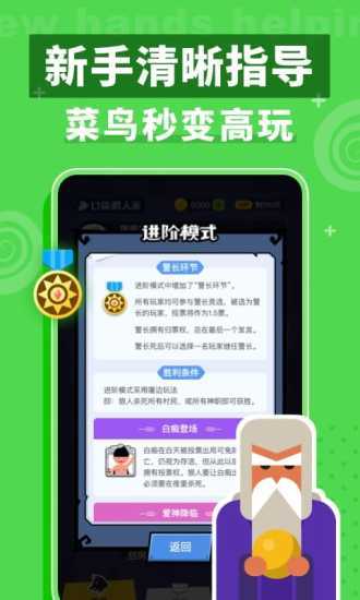 口袋系列手游_口袋游戏_手机口袋游戏