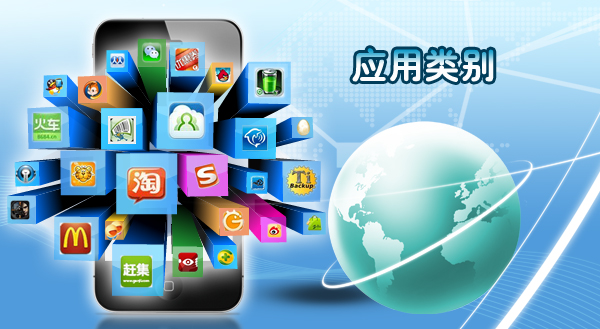 测试app有哪些_主流测试软件_testflight测试软件大全