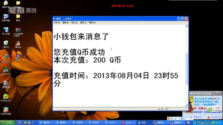 穿越火线刷火线币_穿越火线手游刷钻视频_穿越火线手游刷钻石软件免费版