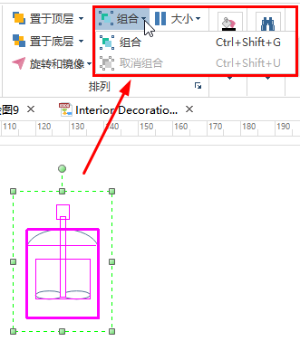 edraw亿图官网_亿图怎么样_亿图图示官网